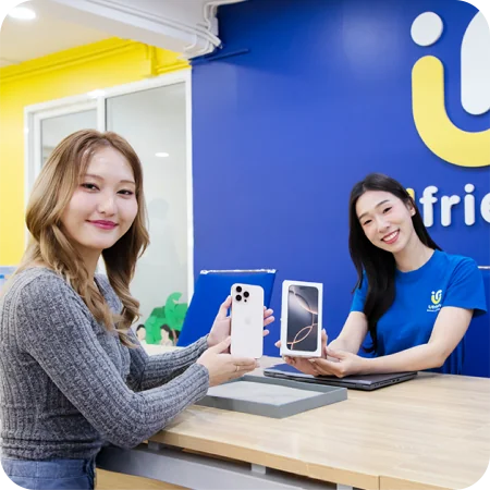 ราคาที่จับต้องได้