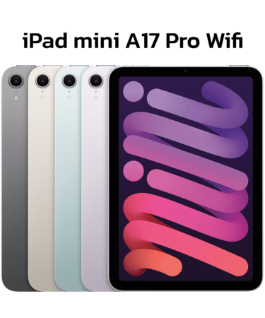 iPad-mini-A17-Pro Wifi-all