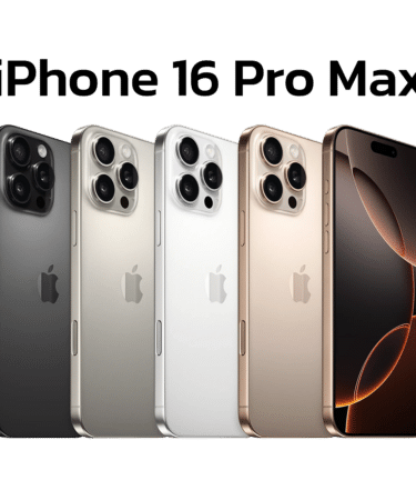 iPhone-16-Pro-Max