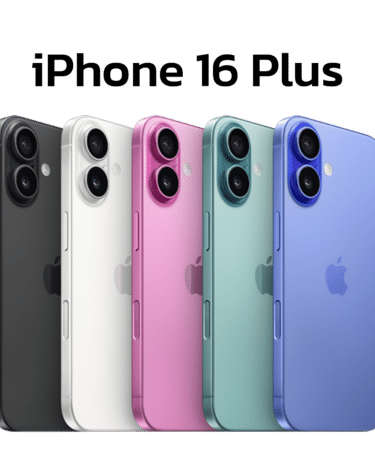 iphone-16-plus