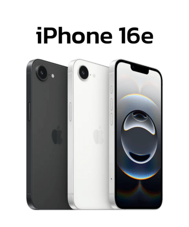 iphone-16e