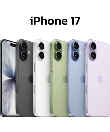 iPhone 171